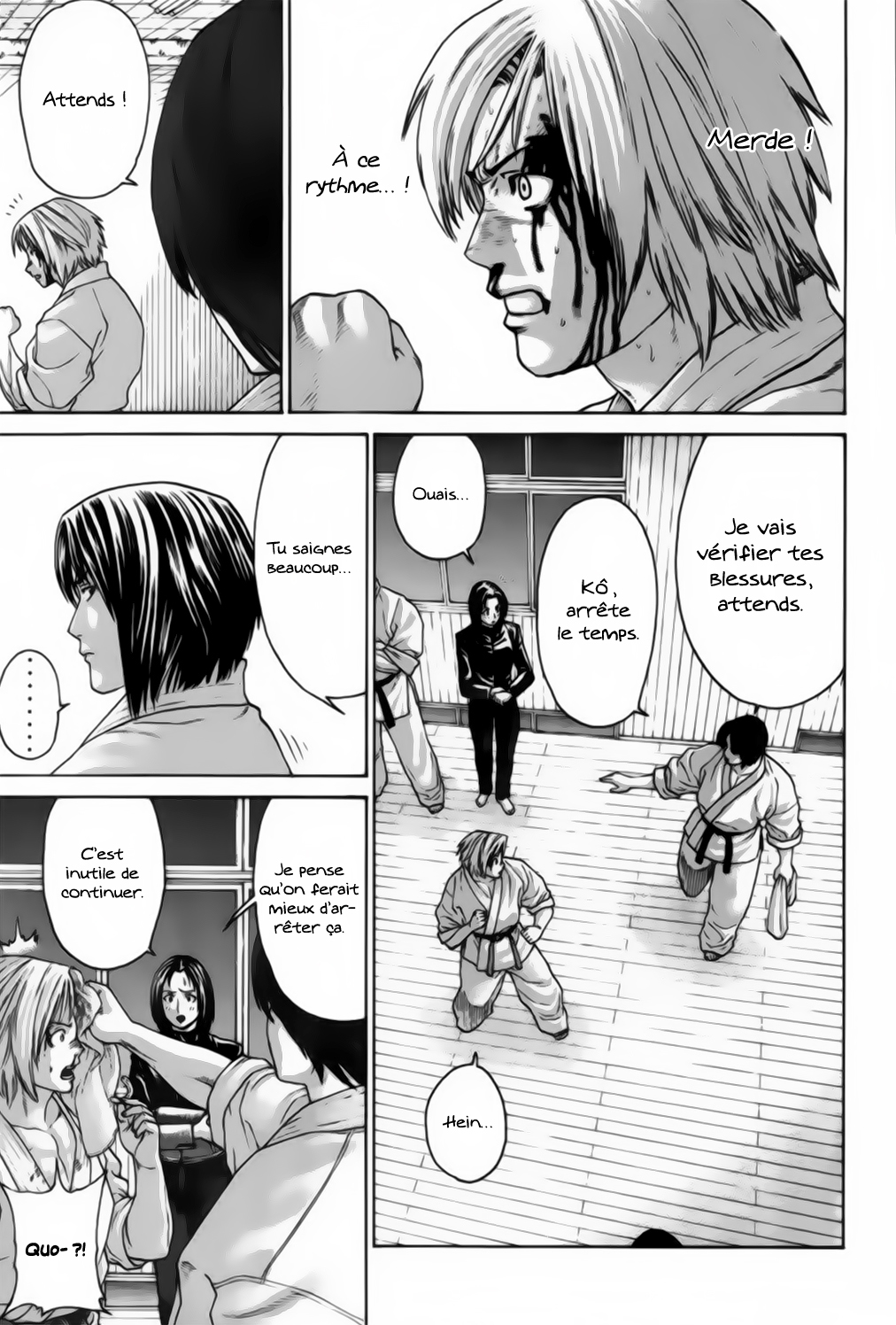 img Karate Shoukoushi Kohinata Minoru 10